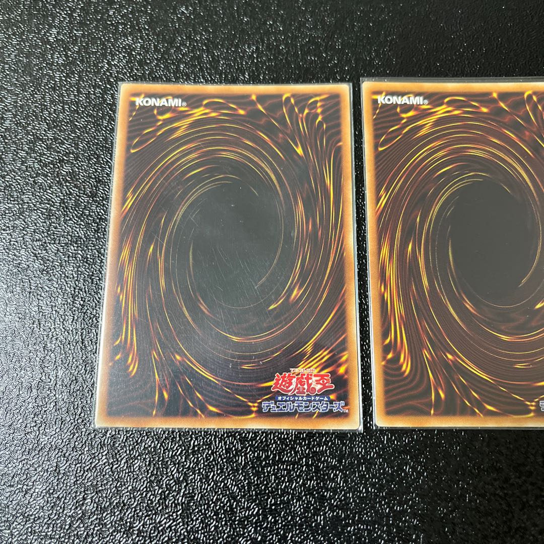 Chamber Dragonmaid Super Rare Set of 3