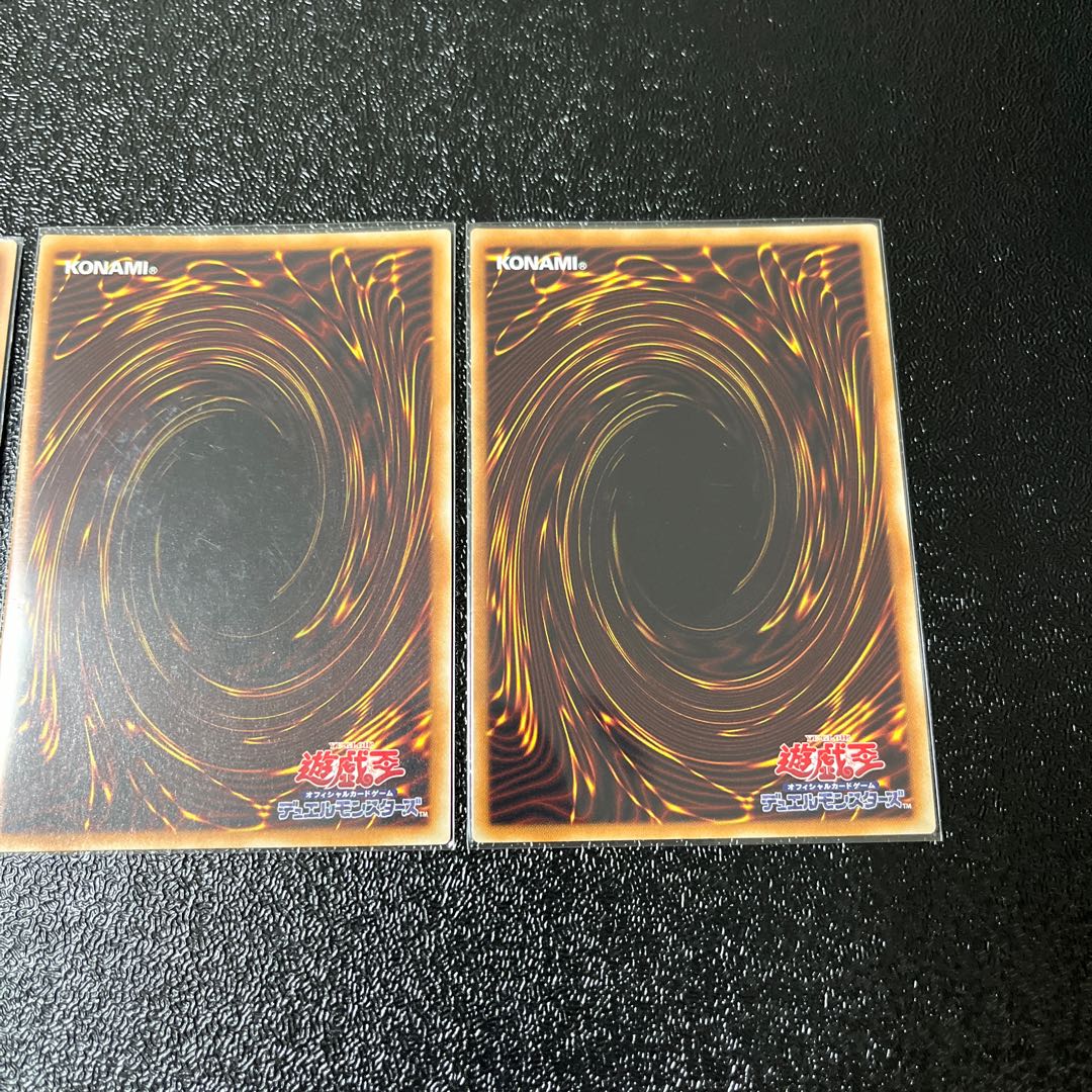 Chamber Dragonmaid Super Rare Set of 3