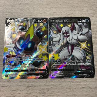 Good rating 1000Crash Through Thank you Guerrilla SALE ⑦ SSR