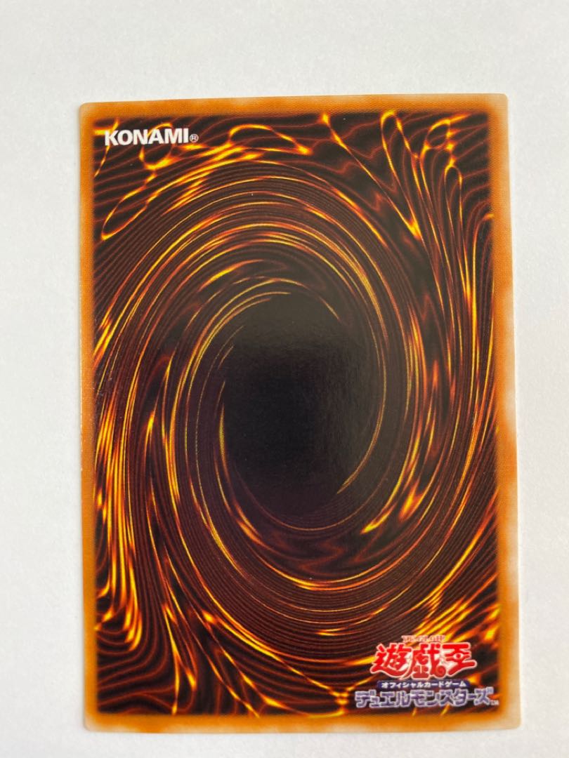 6) Alpha The Magnet Warrior