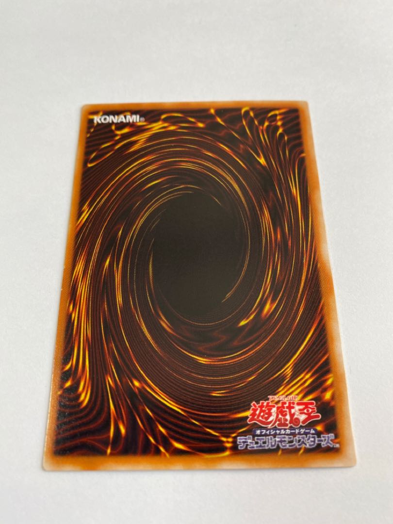 6) Alpha The Magnet Warrior