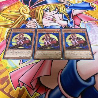 Lunalight Crimson Fox Parallel Normal