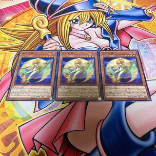 Lunalight Kaleido Chick