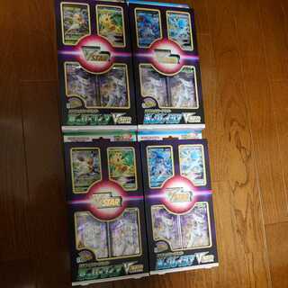 ポケモンカード 氷のグレイシア 草のリーフィア