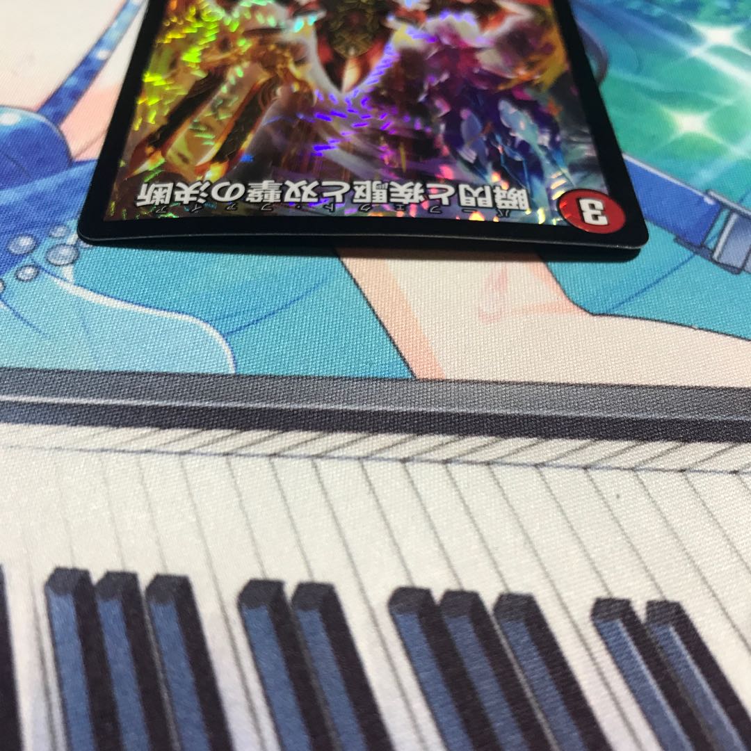 Blink and you'll miss it, and Twinstrike's decision