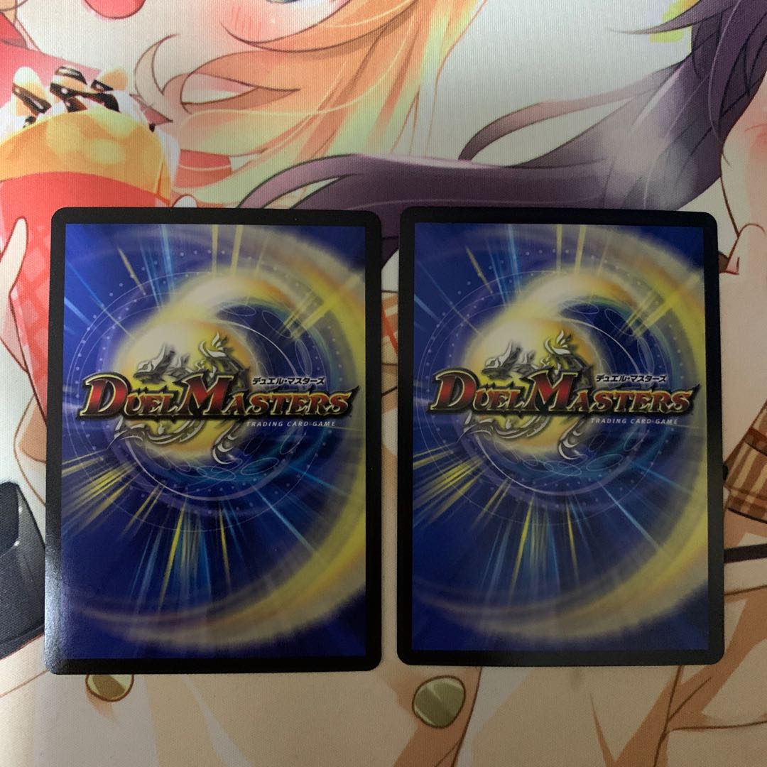 Tree-eating Psychic Man