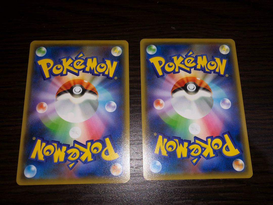 [Lowest Price] Enty v Cinderacev Set Pokéka Starting Deck 100