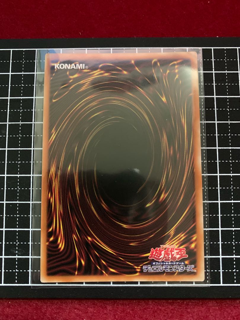 Vampire Voivode Ultra Rare