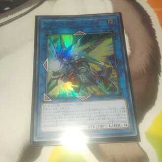 遊戯王 ヴァレルソードドラゴン アジア