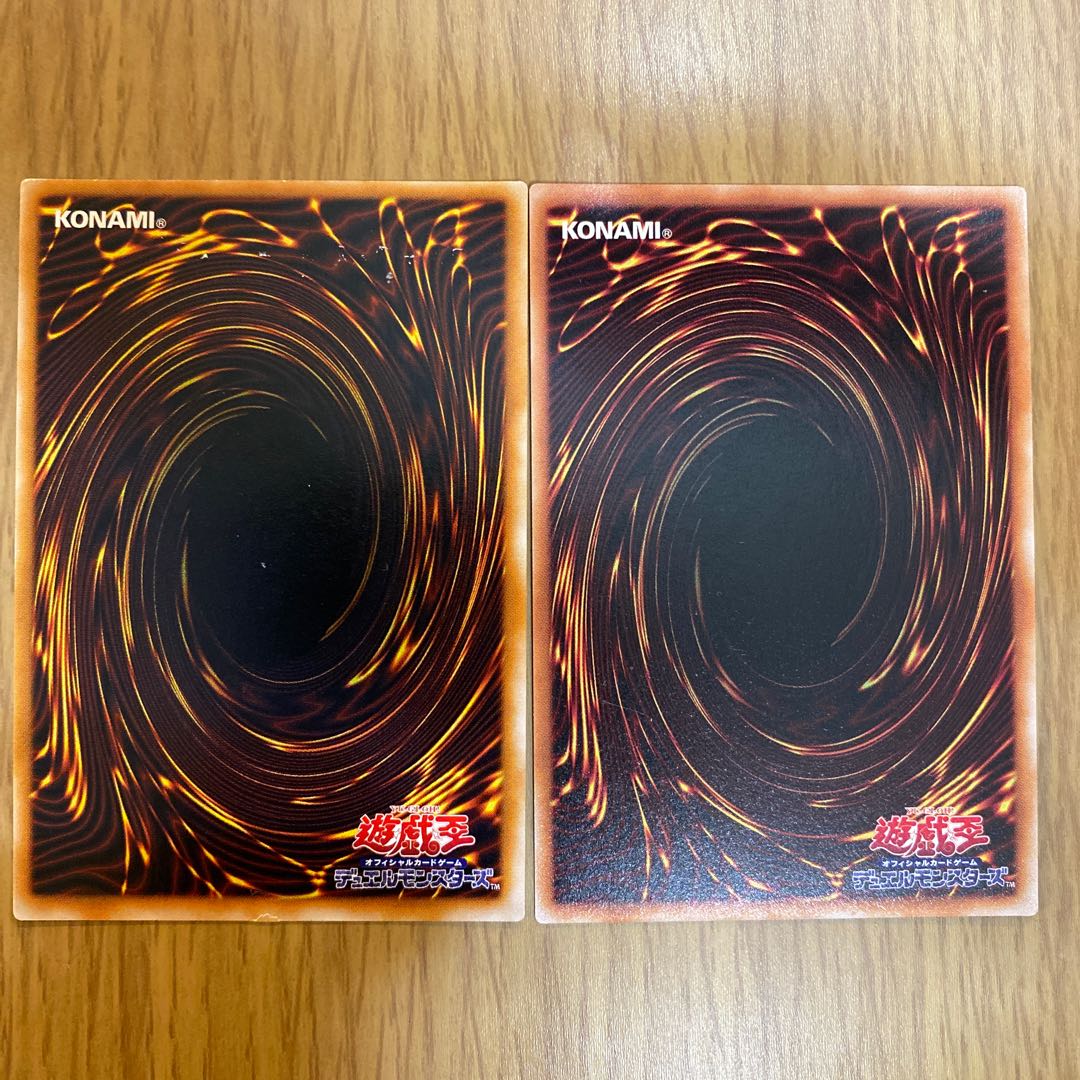 Blue-Eyes Toon Dragon Secret