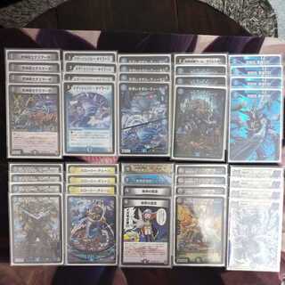 青黒墓地退化 デッキ 微高レート