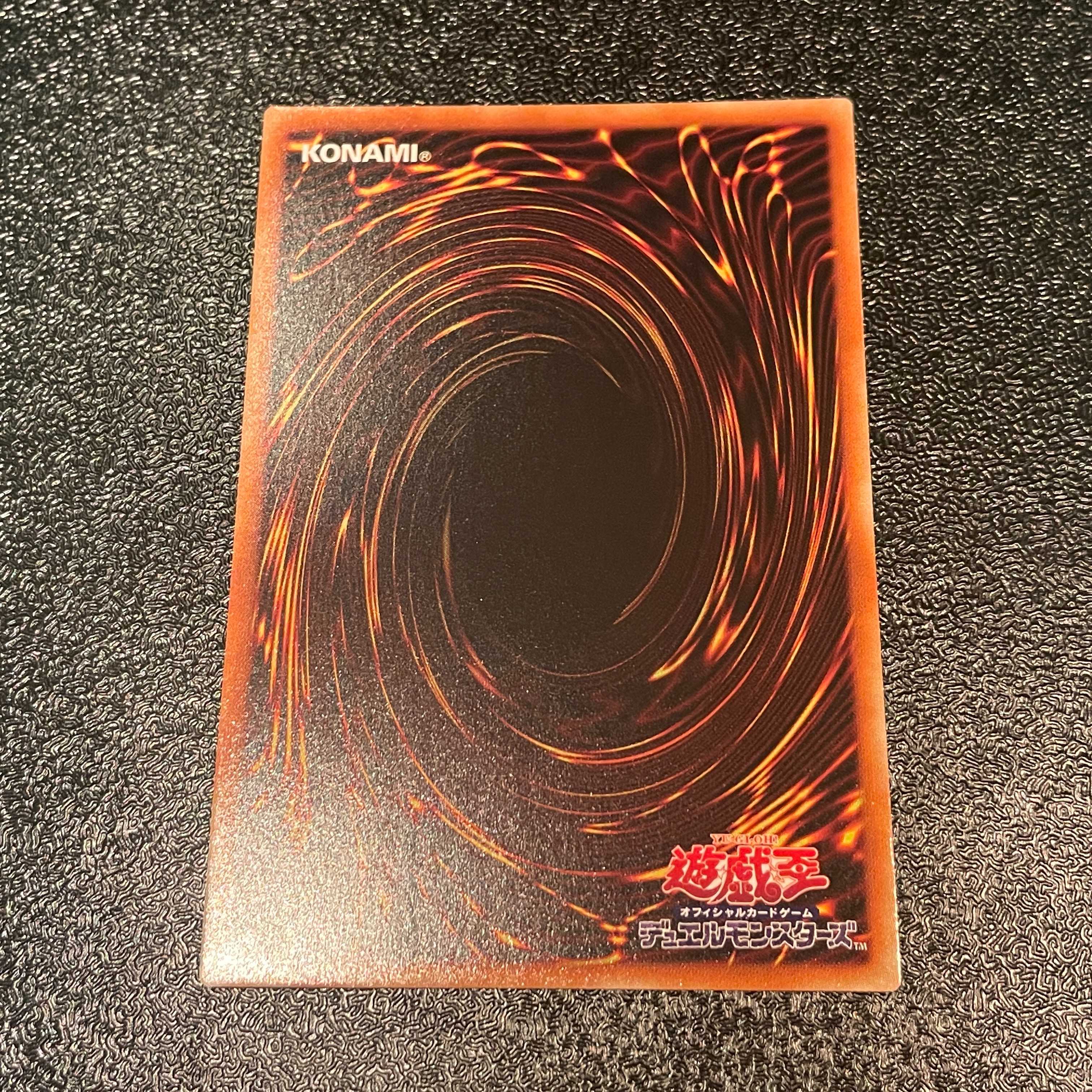 Zoroa, the Magistus Conflagrant Calamity Prismatic Secret Rare