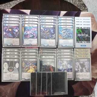 【専用】オカルトVol-Val デッキ