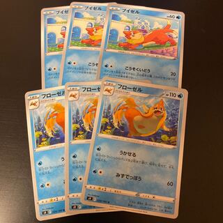 Buizel Floatzel 6-piece set