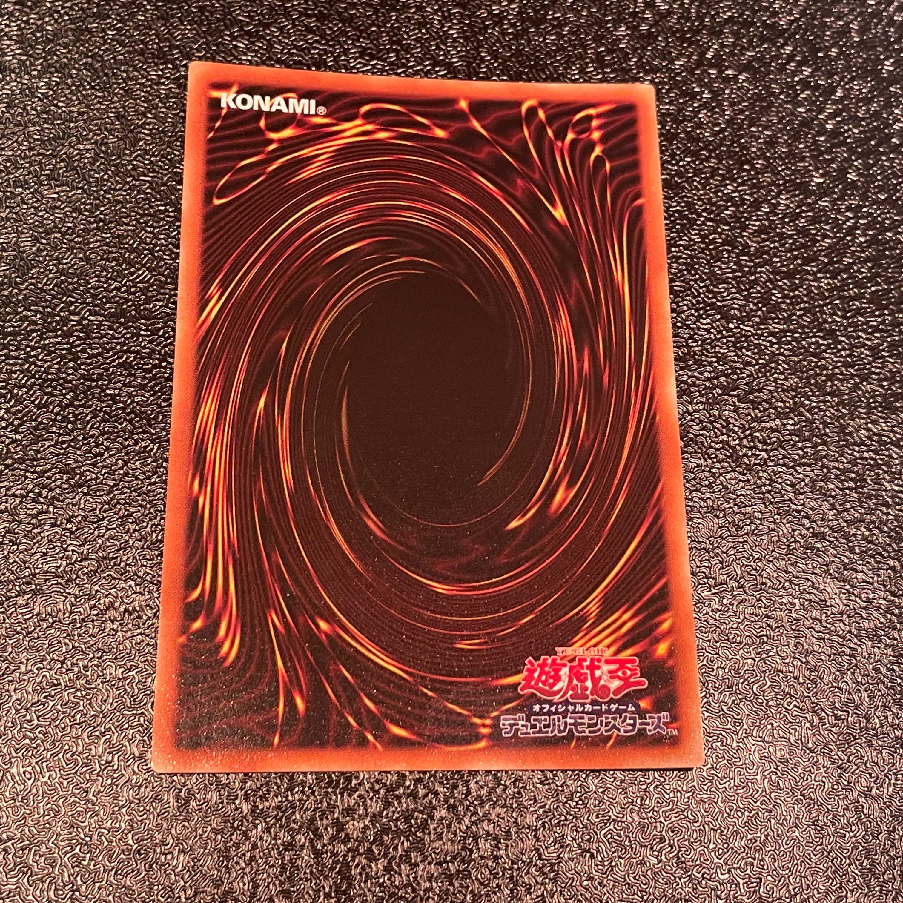 Haunteric Festival Prismatic Secret Rare