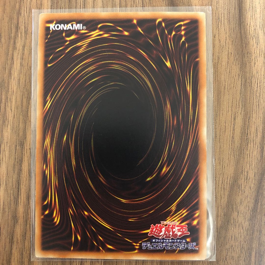 Downerd Magician Parallel Normal