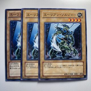 4853 Alien Shocktrooper☆6014