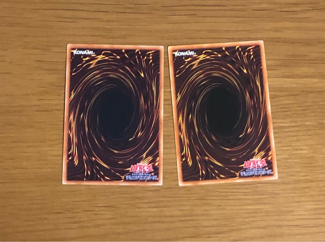 Sizuku Super Rare + Parallel Normal Yu-Gi-Oh!