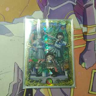 Mendelssohn Xorn 20th B