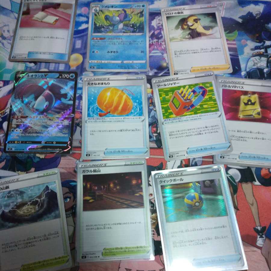 ポケカ　高価買い取ります