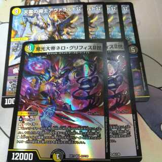 天雷の導士アヴァラルド公｜魔弾アルカディア・エッグ R