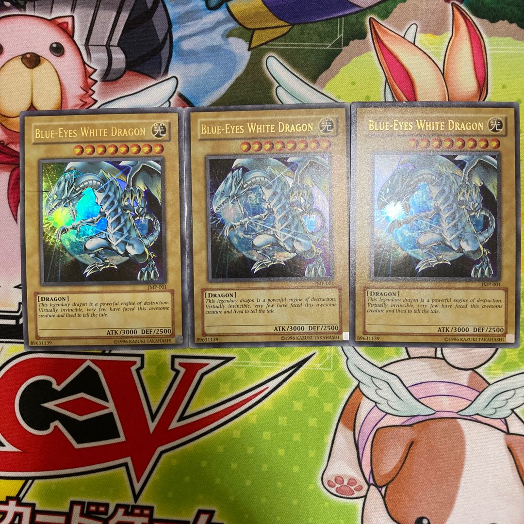 Blue-Eyes White Dragon Ultra Rare English Version 3pcs Special Price