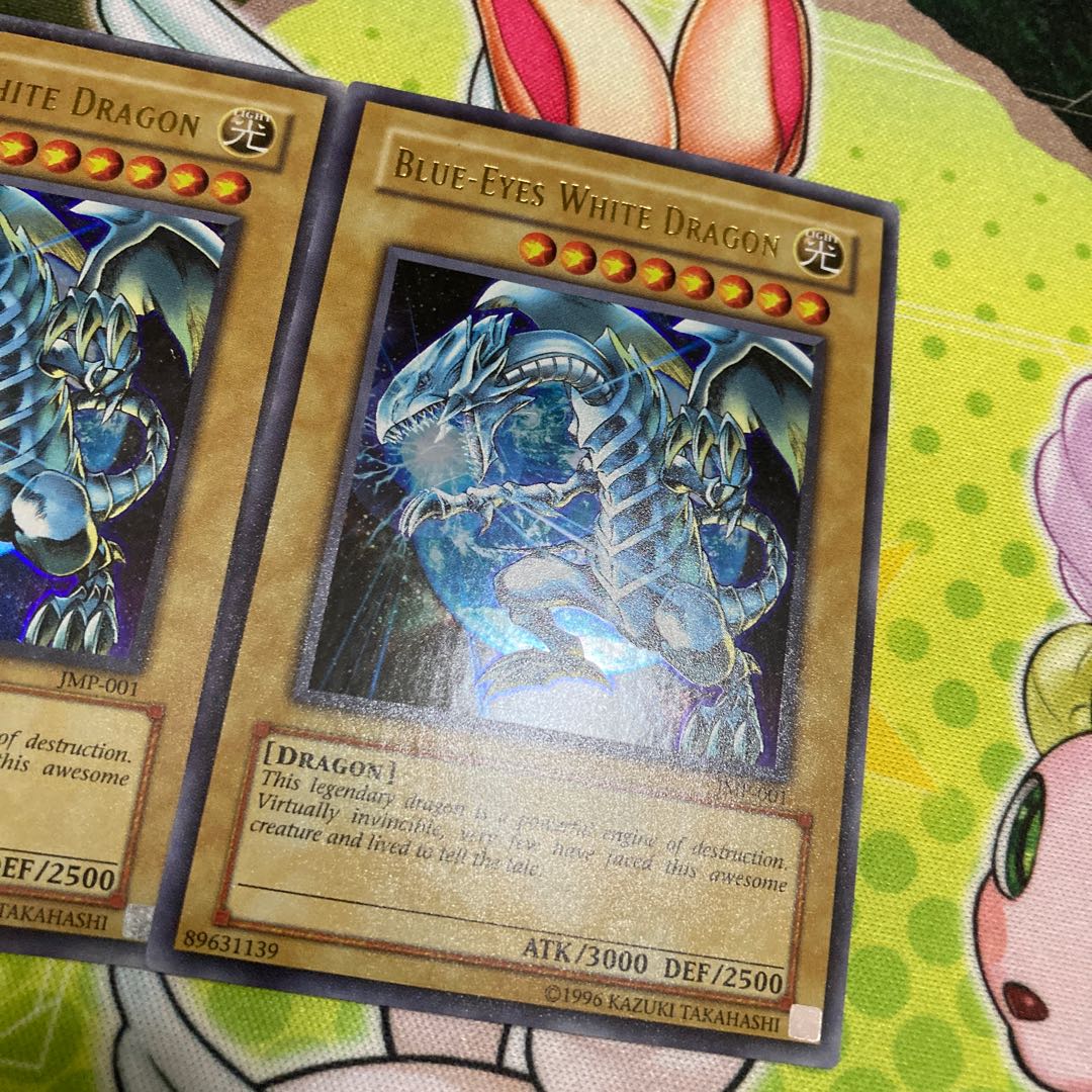 Blue-Eyes White Dragon Ultra Rare English Version 3pcs Special Price