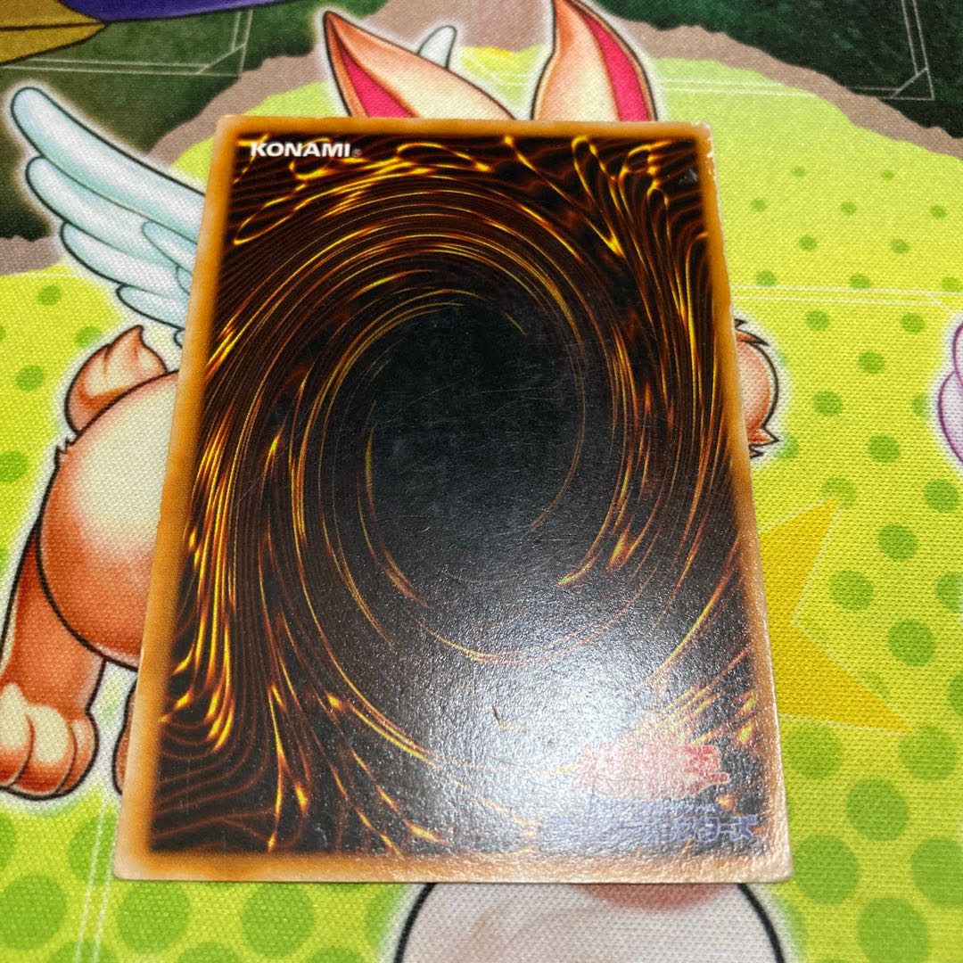 Time Wizard Secret Rare 1 piece Special Price Early