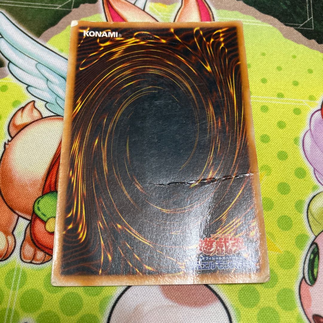 時の魔術師 シークレットレア　1枚　特価品　初期