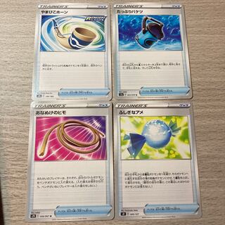 Good rating 1000Crash Through Thank you Guerrilla SALE ⑨