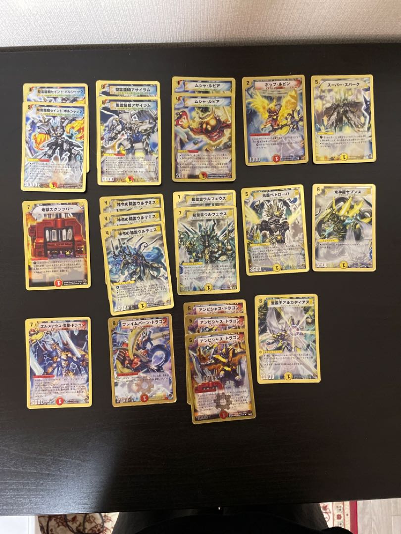 Superdeck specification cards sold in bulk