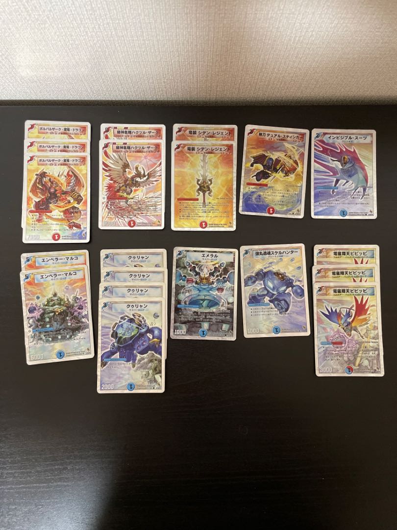 Superdeck specification cards sold in bulk