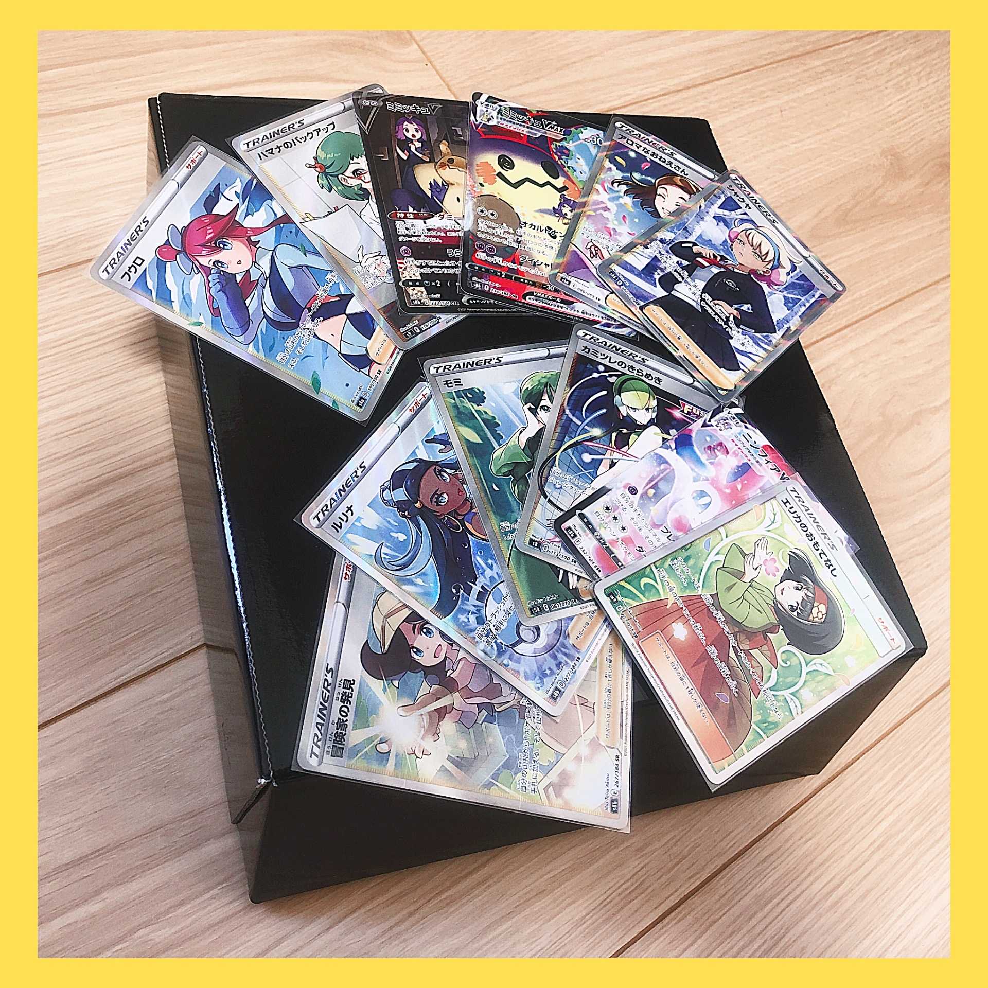 [130% reduction rate Psychic Eh] ¥4,000 Fun Bag [First come, first served