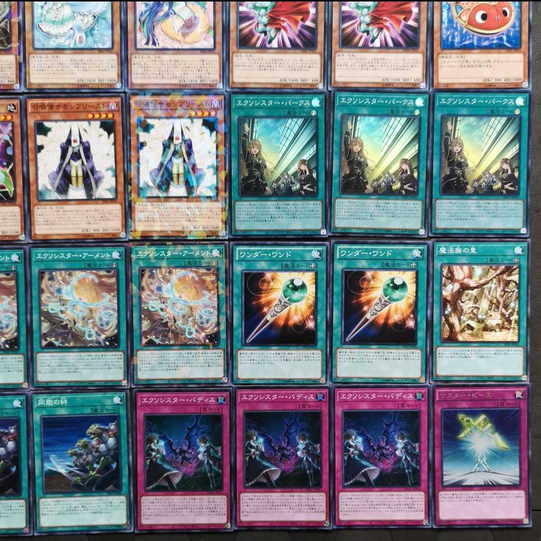 ◎761 Yu-Gi-Oh! Exocister Deck