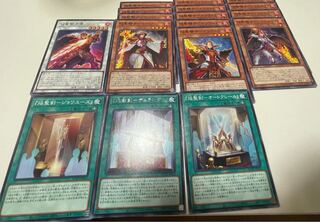 Flame Holy Knight Collective Sale 1枚