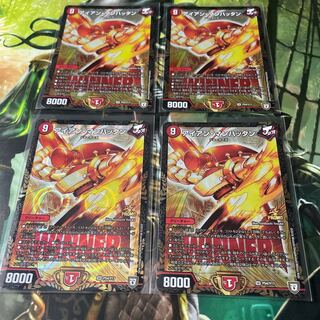 アイアンマンハッタン プロモ 4枚セット