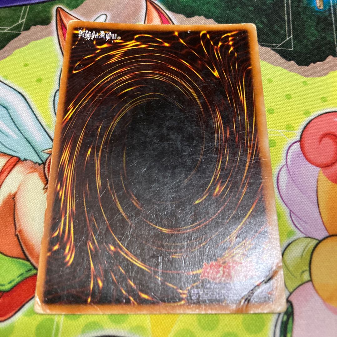 Dunames Dark Witch Secret 1 piece Special Price Pull