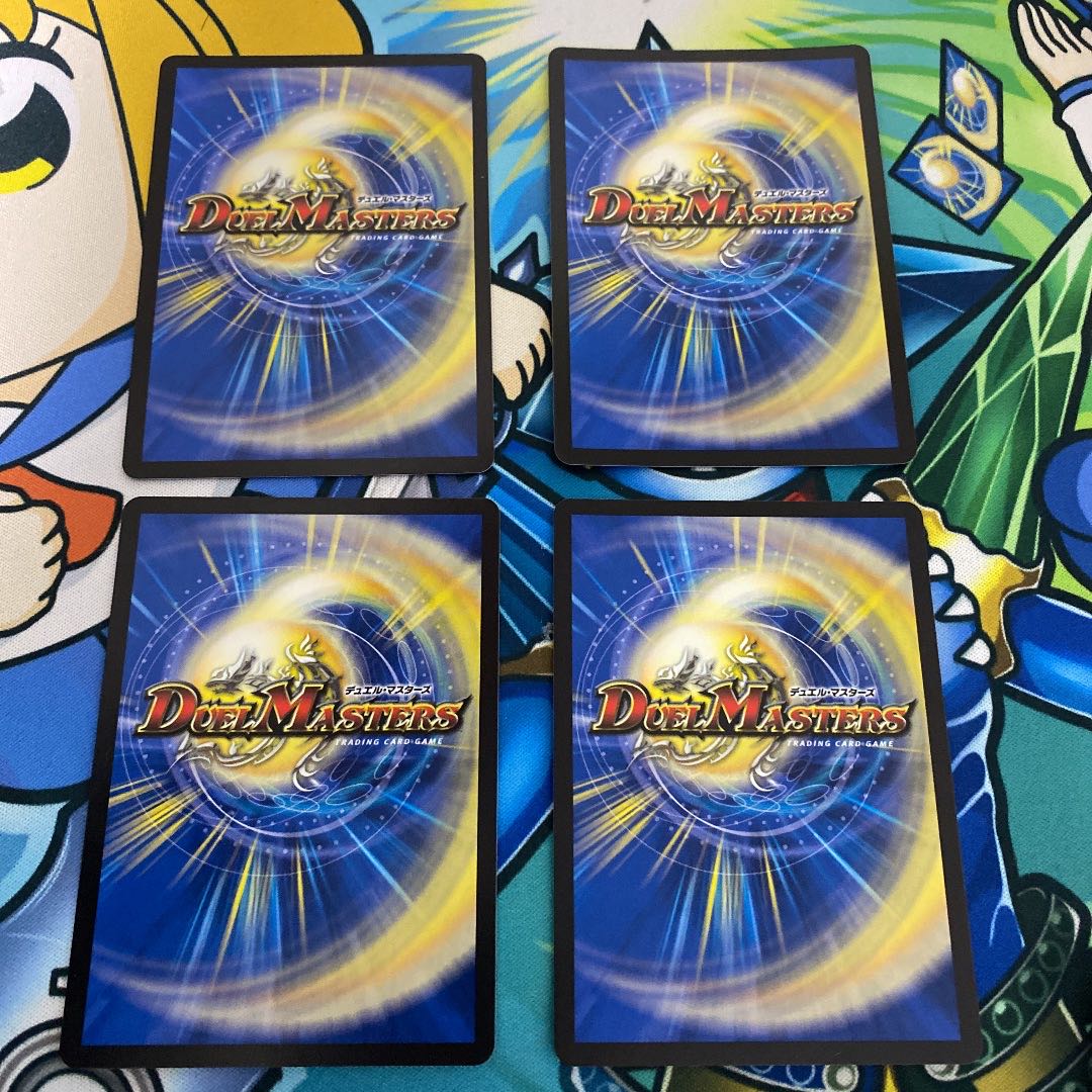 Wang Lai Hero Momo King RX