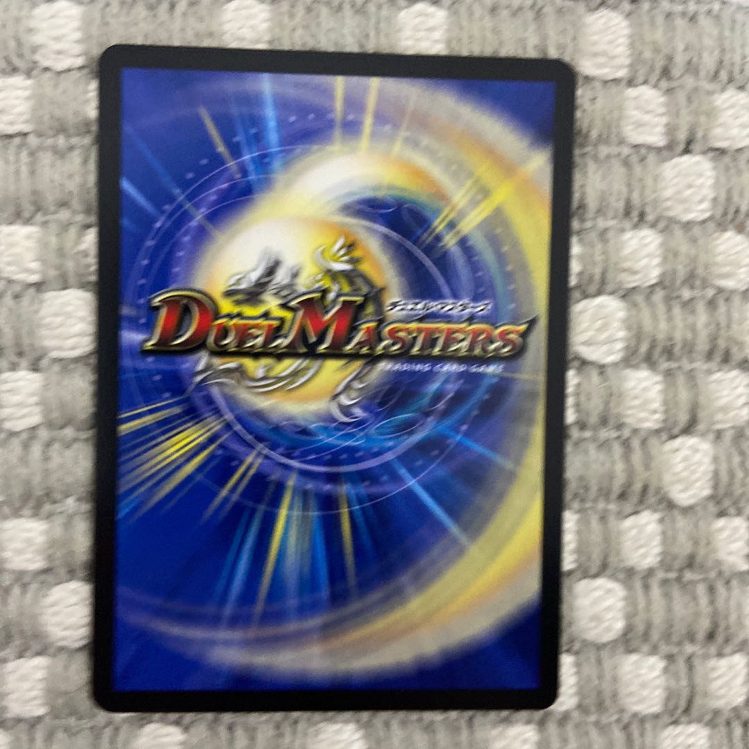 Burnmare the Silver | Oraora Slash (20th Rare Specs) 1 piece