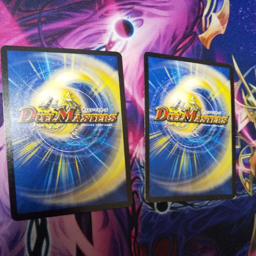 Dream Transformation Dueland , Disappear Soul Mode Change