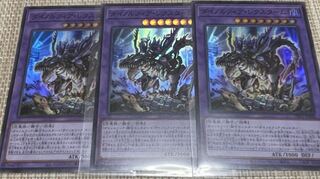 Dynorphia Rexxam Super Rare