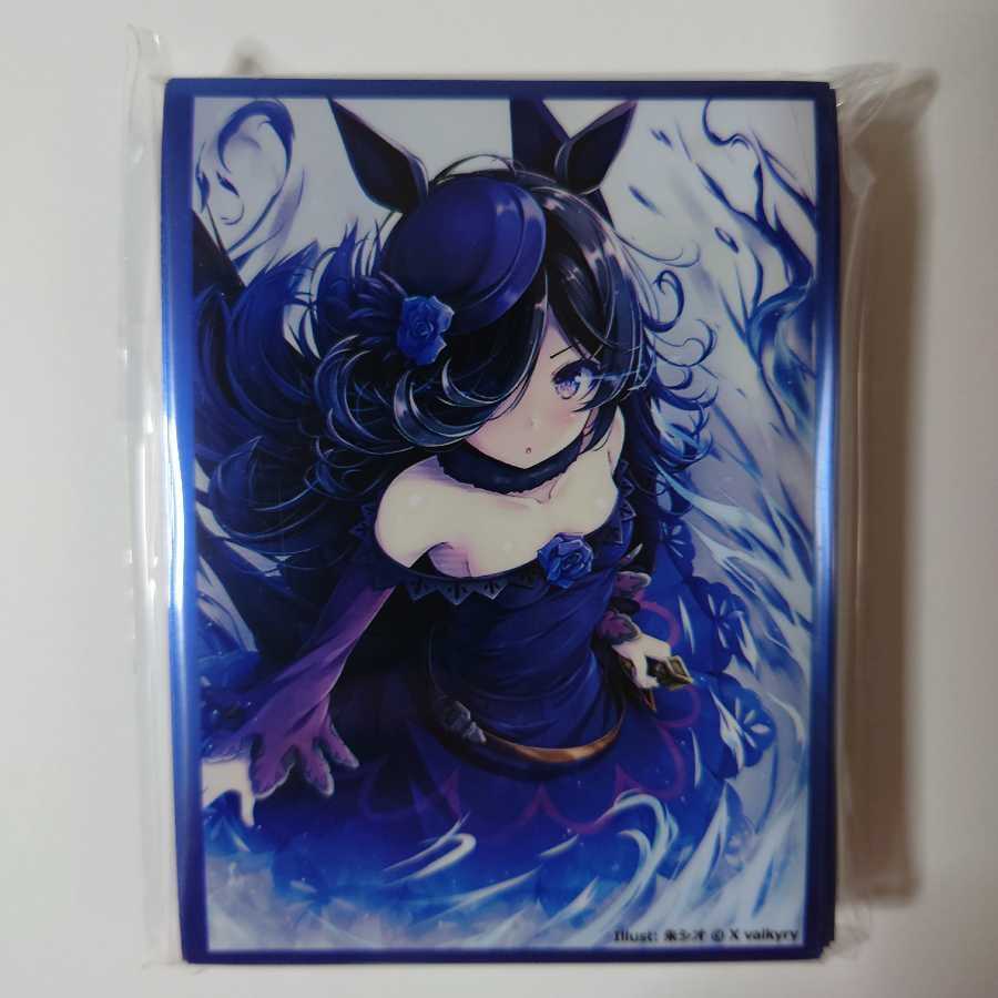 俺我俺様専用出品