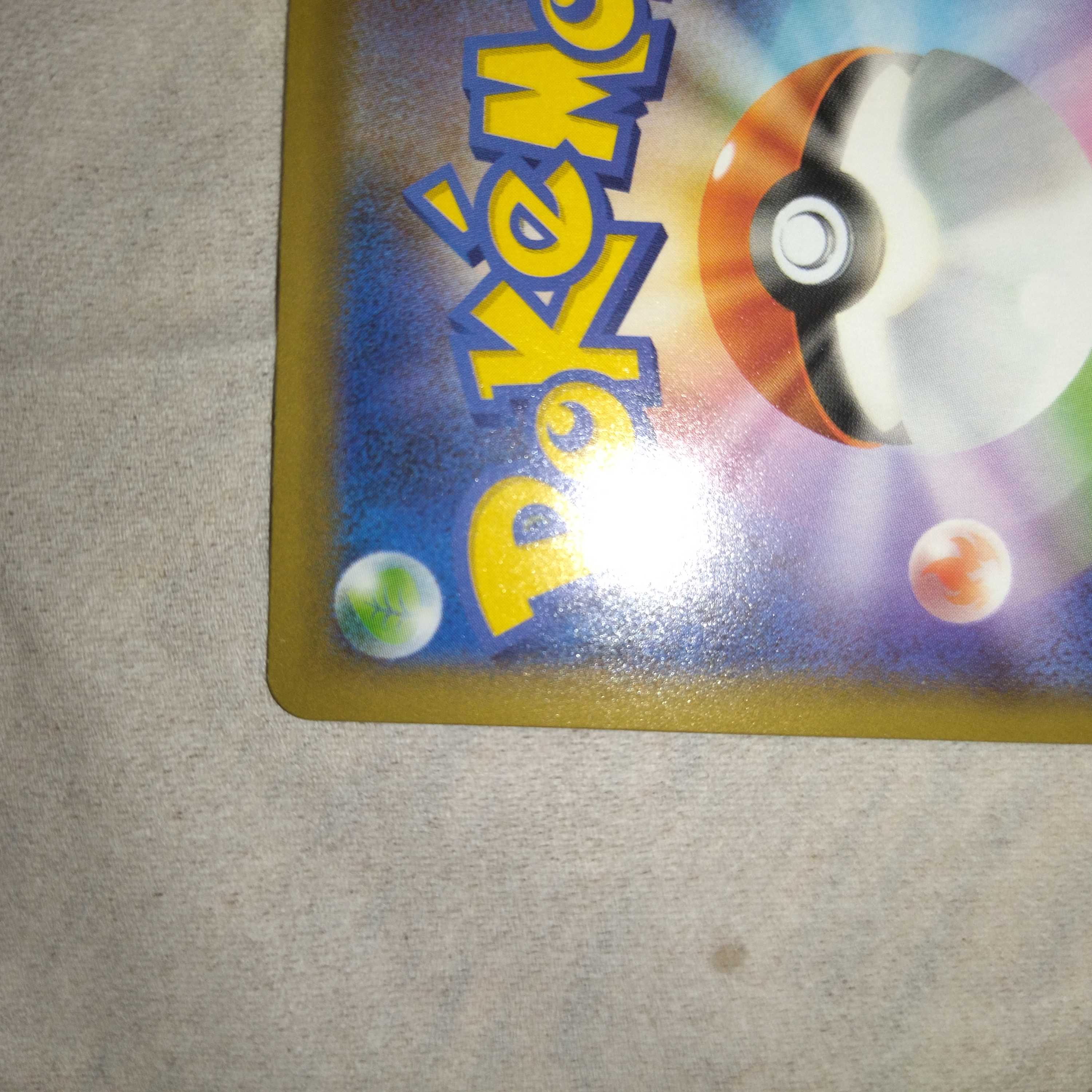 Dedicated to Pokéca High Price Buyer