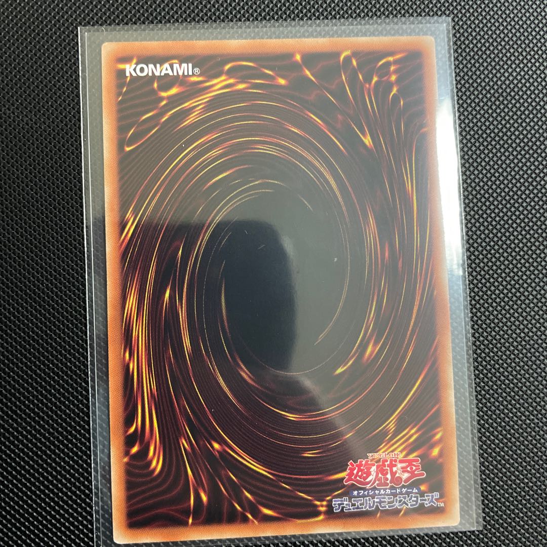 閃刀姫ハヤテ　シク