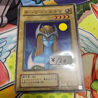 Mystical Elf Super Rare 1 piece special price 2 terms