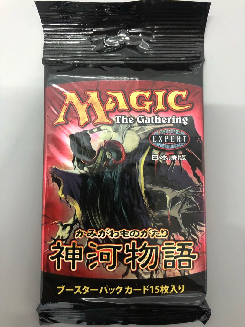 MTG Kamigawa Monogatari Japanese Pack Flareon
