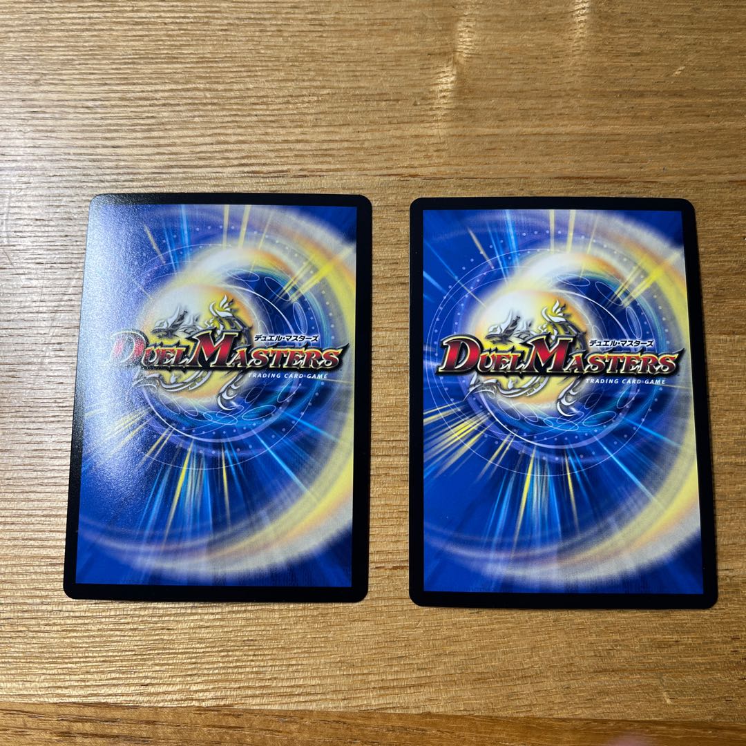 Medikara Cobalt Kaiser|Ide Wise Shutter