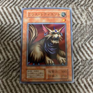 【 鑑定品 PSA10 】　極美品　最安値　ミリスレディエント　初期　スーパー 鑑定品 PSA10 】 極美品 最安値 ミリスレディエント 初期 スーパー