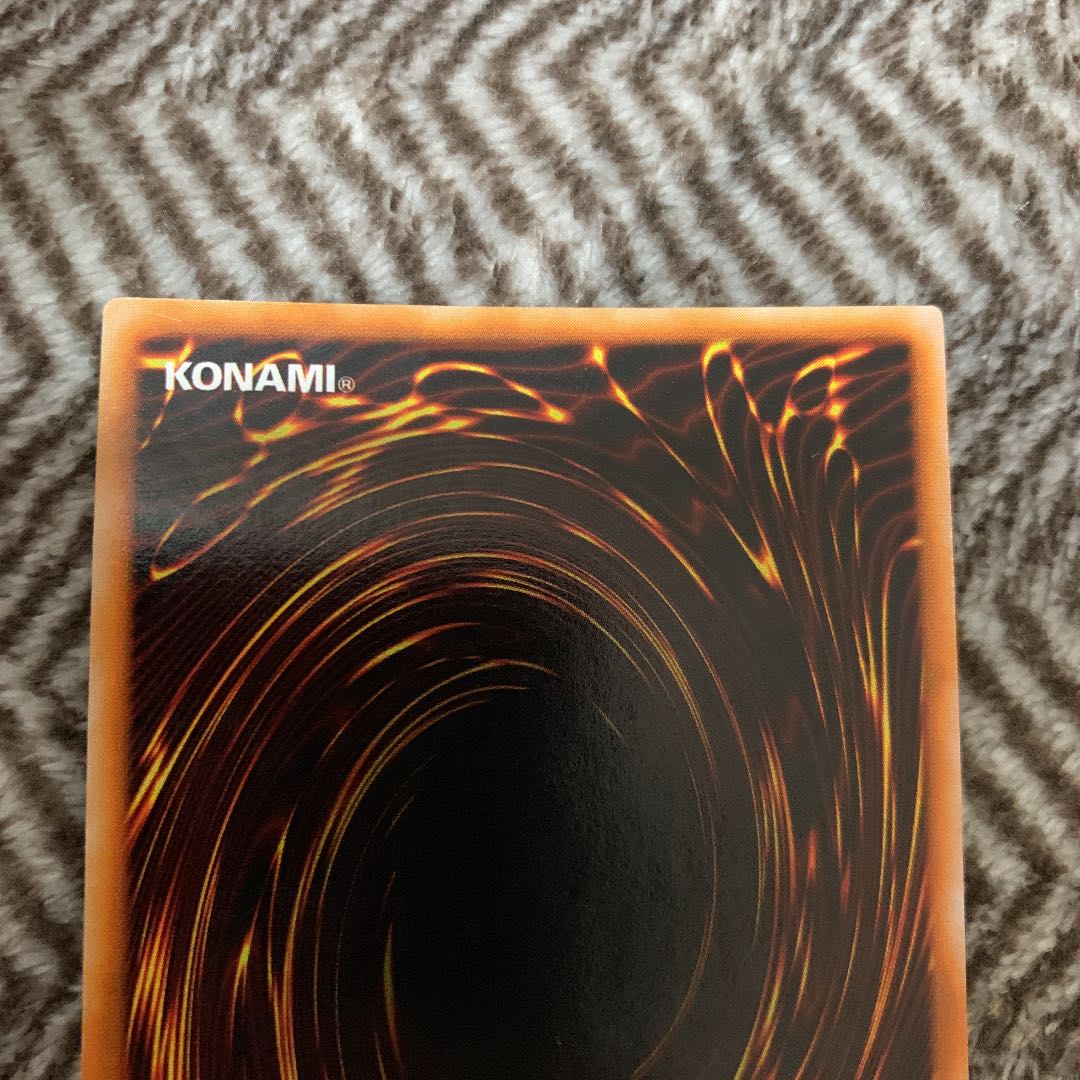 Yu-Gi-Oh! Revival of Dokurorider Early Ultra Rare Very Beautiful