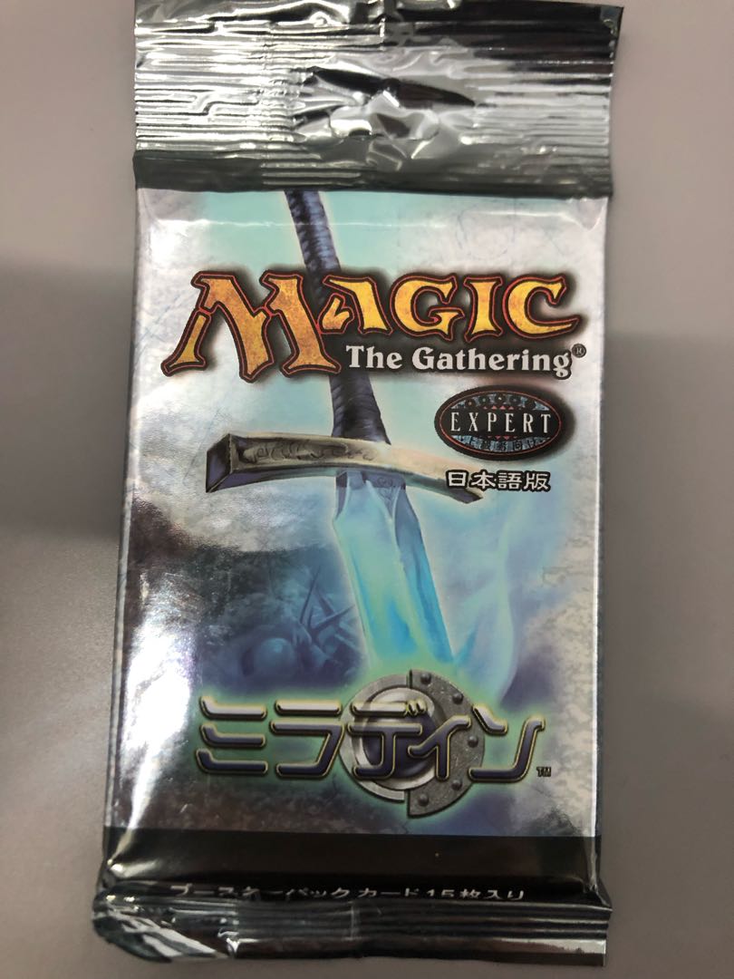 MTG Mirrodin Japanese Pack Flareon